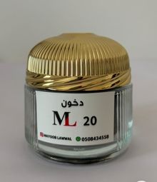 دخون