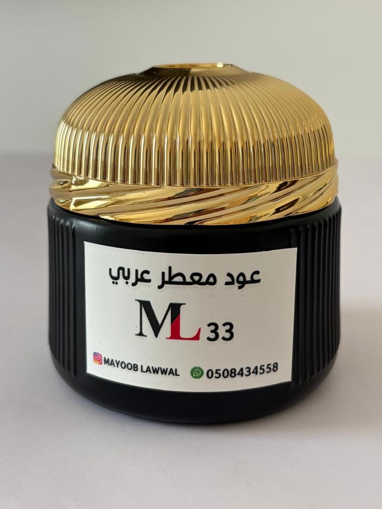 عود معطر عربي ML33_thumbnail_0