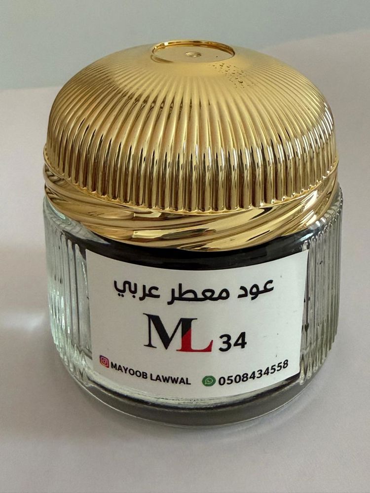 عود معطر عربي ML34