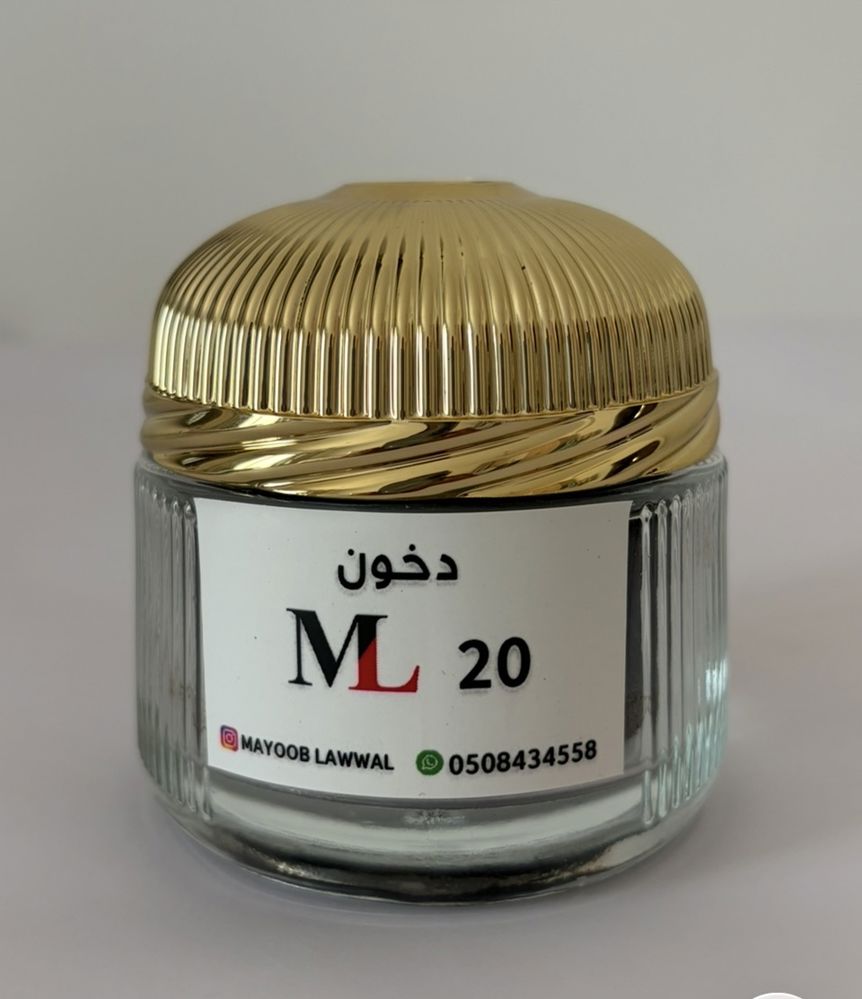 دخون