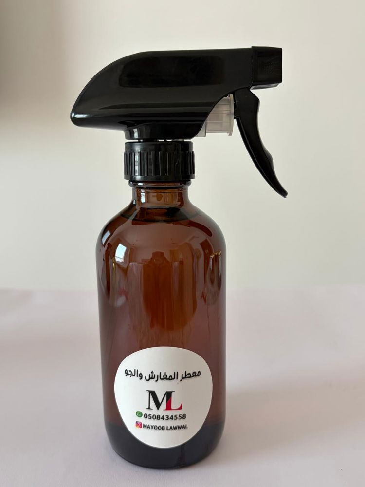 معطر الجو والمفارش