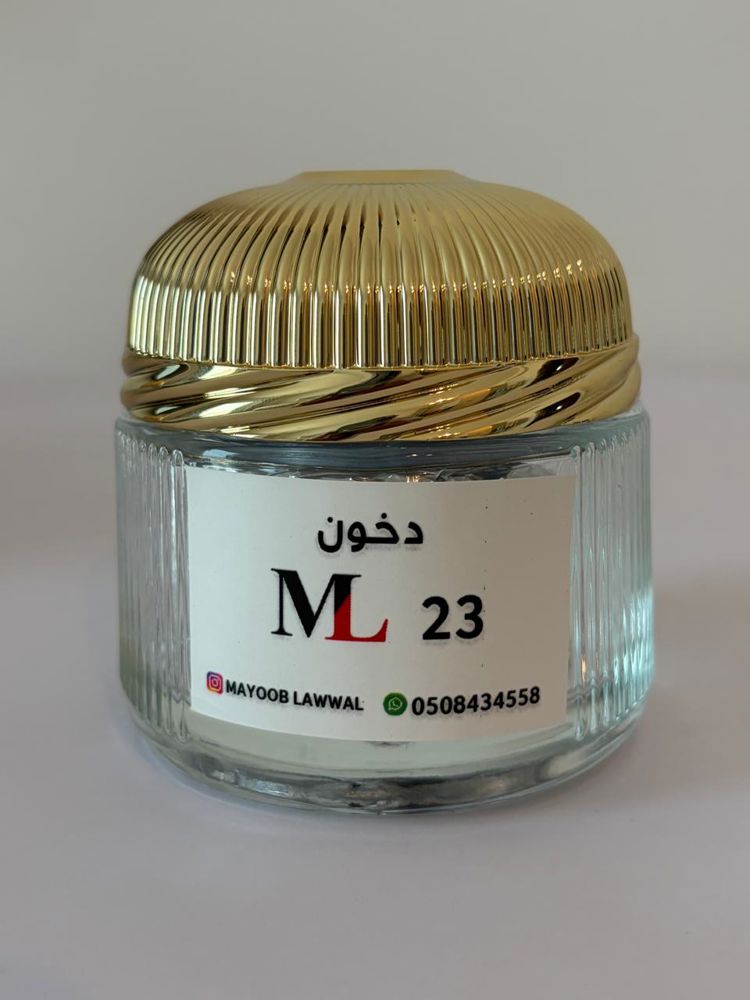 دخون ML 23 _thumbnail_0